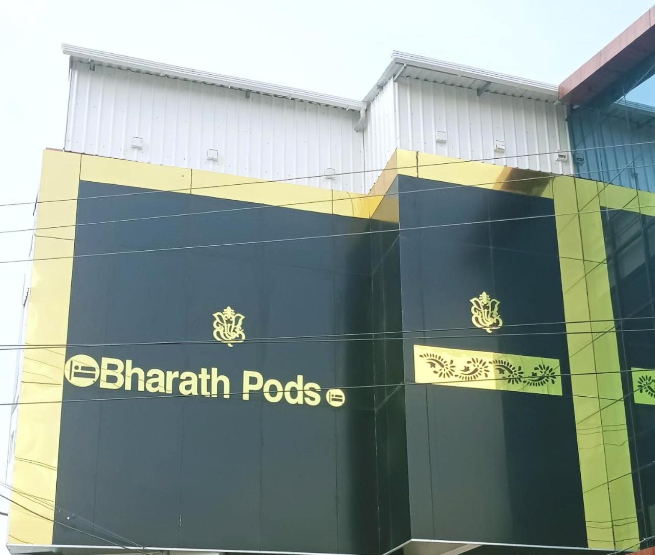 Bharath Pods Bed & Breakfast Coimbatore Exterior photo